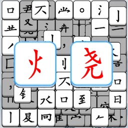 文字烧脑解谜最新版