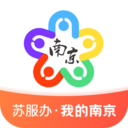 我的南京app 官方版v3.2.1