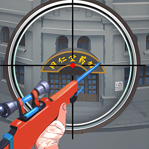 疯狂游击小队游戏