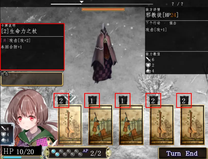 莱希亚的救赎官方版 莱希亚的救赎官方版