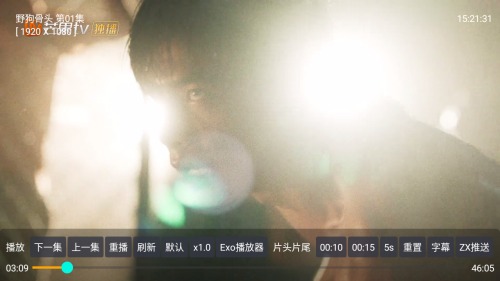 万达影视安卓版影视软件
