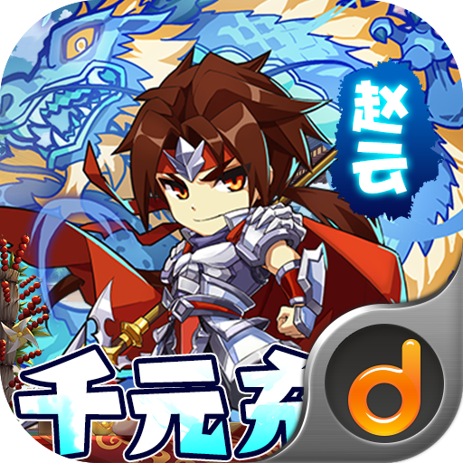 神州豪侠官网版