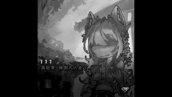 狐之梦手游下载 狐之梦手游下载