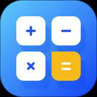 全能换算机 2.9.0 安卓版