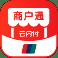 云闪付商户通app 2.4.2 安卓版