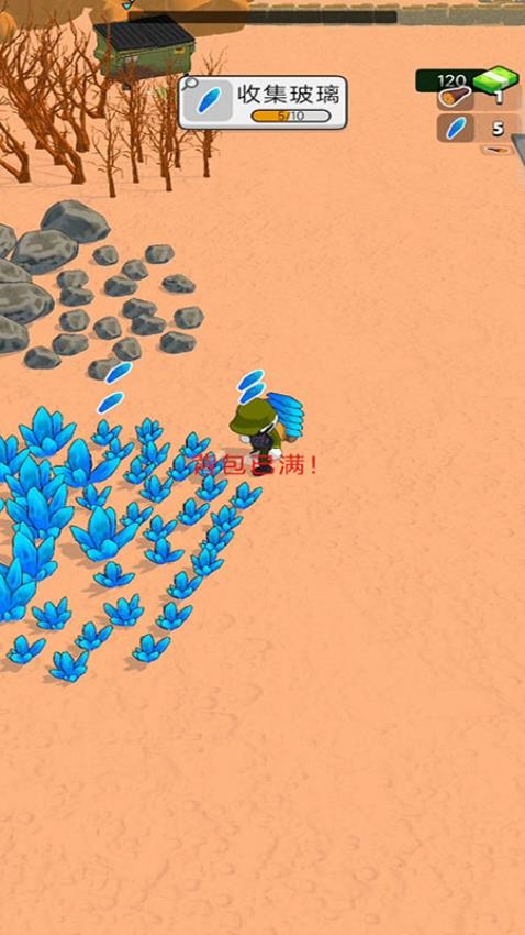 战争机器英雄游戏