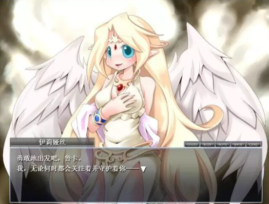 勇者大战魔物娘手游下载 勇者大战魔物娘手游下载