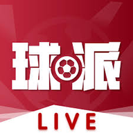 球派体育官方免费下载手机版