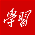 学习强国App 最新版v2.71.0