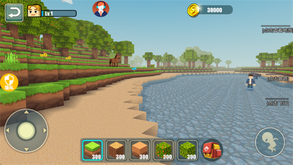 梦幻小岛生存手机版 梦幻小岛生存手机版