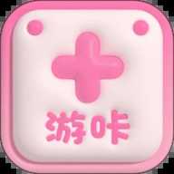 游咔助手 4.0.7 手机版