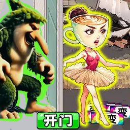 午夜规则怪谈合集游戏