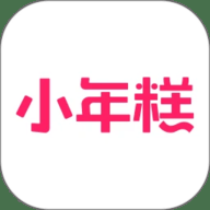 小年糕 1.24.16 手机版