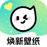 焕新壁纸app 安卓版v1.6.5