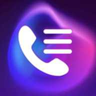 手机铃声彩铃大全 4.0.409 安卓版