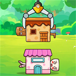 山海经叠叠乐游戏