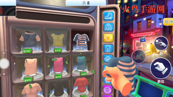 我是安检员游戏