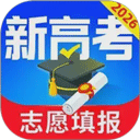 高考志愿填报专家app 正版v5.3.6