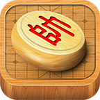 经典中国象棋手游