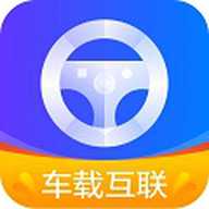 carplay 2.1.1 官方版