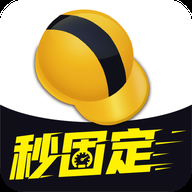 工程之星 1.03.260331 最新版