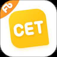 王长喜四级算分器 3.6.5 安卓版