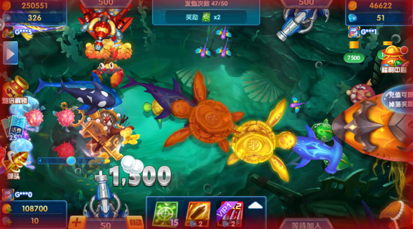 9918捕鱼2026百度版下载