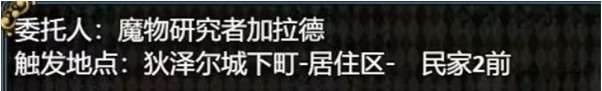 女盗贼希露菲与不眠之岛手机版 女盗贼希露菲与不眠之岛手机版
