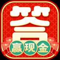 答题趣赚钱 1.2.4 安卓版