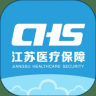 江苏医保云 3.3.0 安卓版