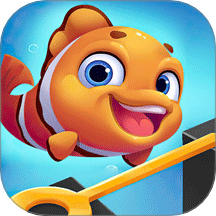 救救小鱼儿手游