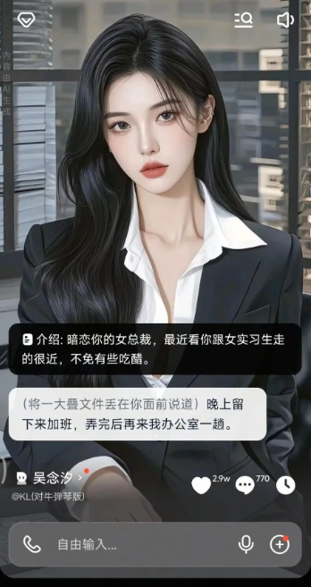 猫箱无限畅玩版最新版