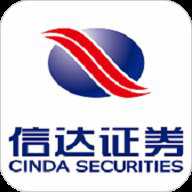 信达天下 5.2.8 安卓版