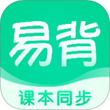 易背单词app 安卓版v2.0.0