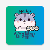 坚如磐石手机版APP下载内置源版