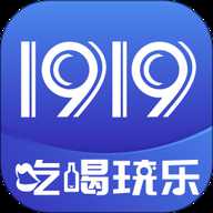 1919吃喝 8.11.5 安卓版