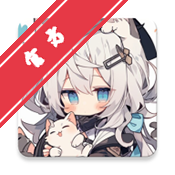 Comic Fan免费版