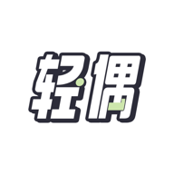 轻偶ai 2.0.4 安卓版