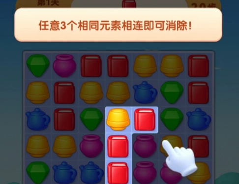 根本消不完赚钱版下载