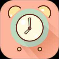 提醒小秘书 1.3.30 安卓版