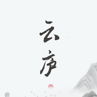 ​云庐写作软件安卓版