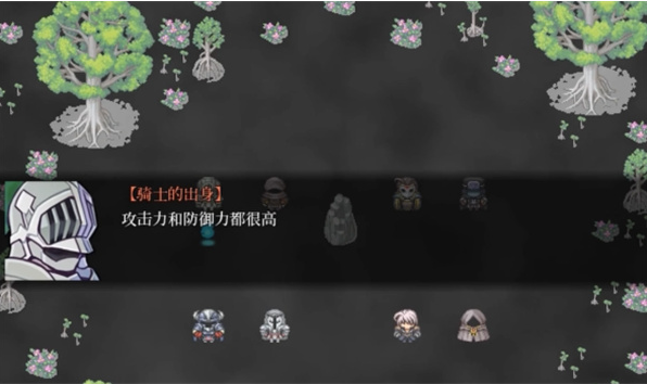 黑暗灵魂2红之旅途冷狐版