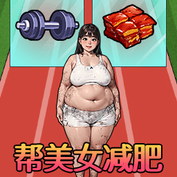 剧情找茬闯关游戏