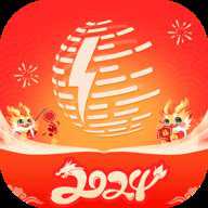 码上办事 4.2.1 安卓版