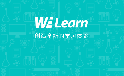 we learn手机版 we learn手机版