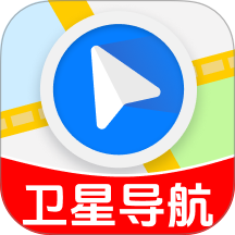 全免3D卫星地图app 正版v1.0.1.1004