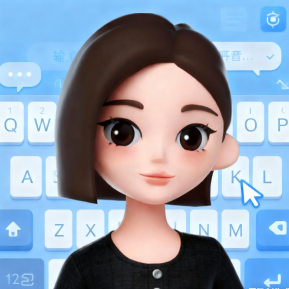 豆包输入法官方版 1.2.0正式版