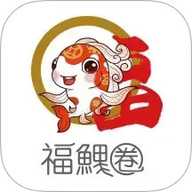 瑞祥福鲤圈 7.9.4.2 最新版