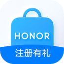 荣耀商城客户端 26.2.0.0最新版