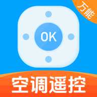空调万能遥控器家用 1.0.1.1001 安卓版